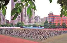 南京幼儿高等师范学校