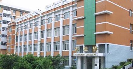 自贡市三星职业技术学校2022年开设了哪些专业